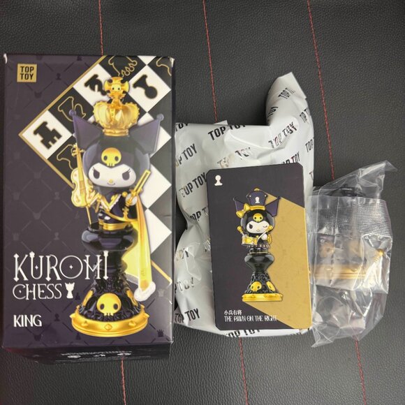 TOPTOY Sanrio Kuromi Chess Series CONFIRMED THE PAWN ON THE RIGHT - Picture 2 of 2